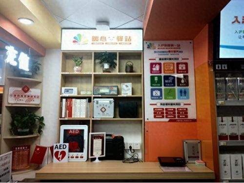 为城市建设加油 中国石油上海销售公司发布‘致敬奋斗者’暖新服务体系，助力票务代理服务升级