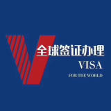 韶关旅行社全攻略 报价、排名与票务代理服务详解